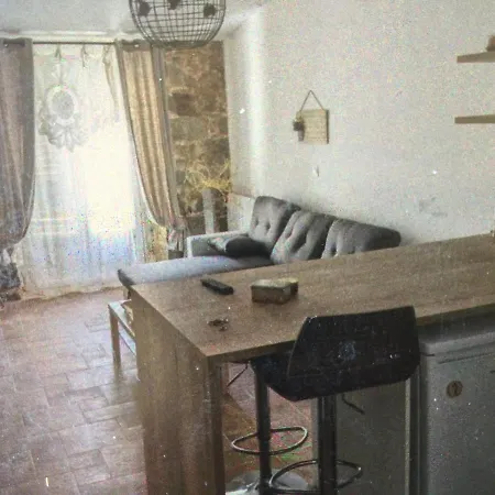 Studio Tout Confort Apartment *